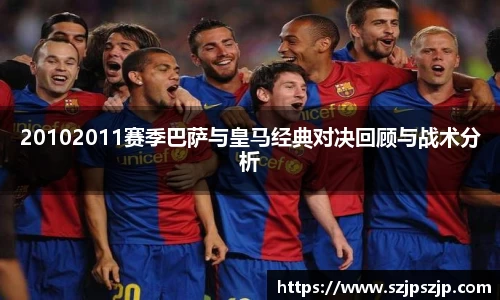 星空·综合体育中国官方网站