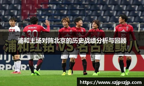 星空·综合体育中国官方网站