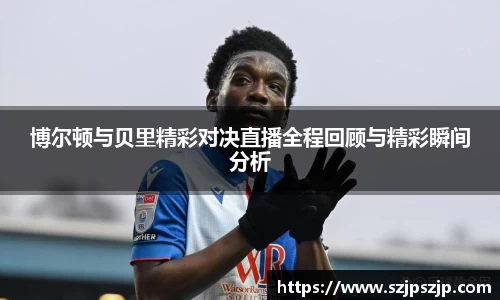 星空·综合体育中国官方网站