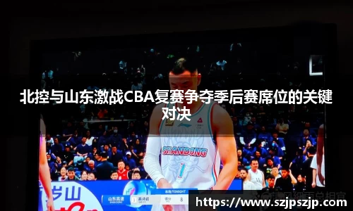 星空·综合体育中国官方网站