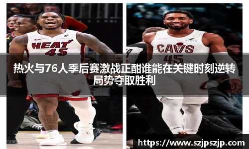 星空·综合体育官方网站