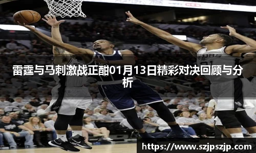 星空·综合体育中国官网