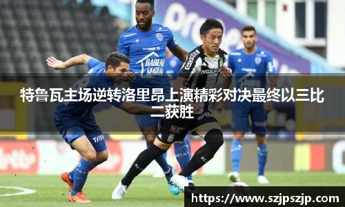 星空·综合体育官方网站