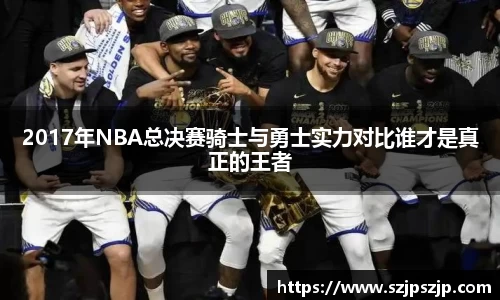 星空·综合体育中国官方网站