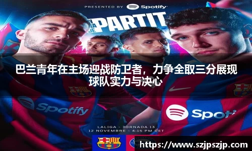 星空·综合体育中国官方网站