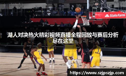 星空·综合体育中国官方网站