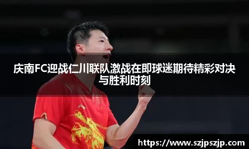 星空·综合体育官方网站