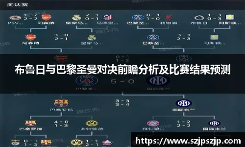 星空·综合体育中国官方网站