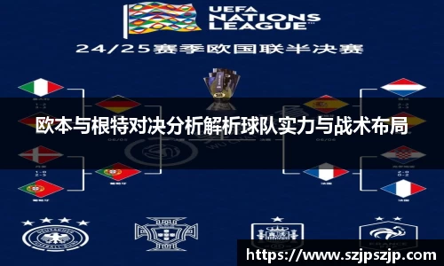 星空·综合体育中国官方网站