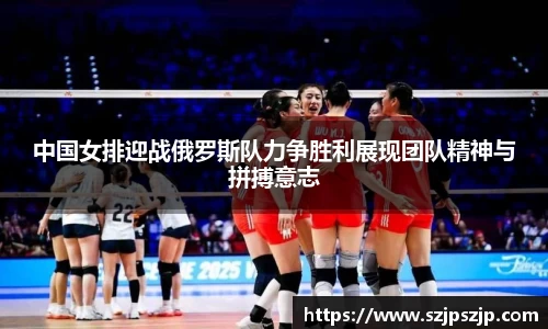 星空·综合体育中国官网